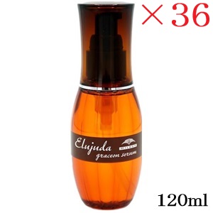 ミルボン エルジューダ グレイスオンセラム 120ml ×36書き割り
