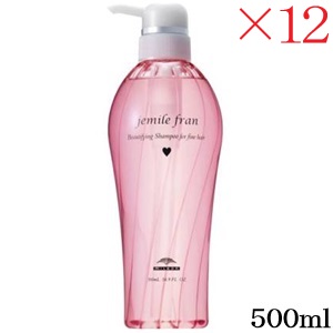 ミルボン ジェミールフラン シャンプー H ハート形 500ml ×12仕掛ける