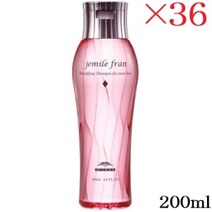 ミルボン ジェミールフラン シャンプー D 金剛石 200ml ×36書き割り