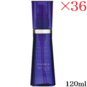 ミルボン プラーミア ヘアセラムオイルF 120ml ×36書き割り