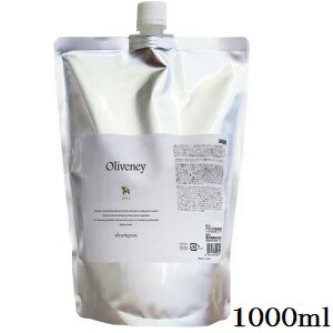 楽天市場】アモロス オリヴァニー OV ヘアトリートメント 1000ml