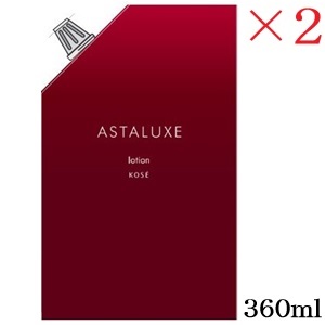 楽天市場】コーセー アスタリュクス エマルジョン AX 150ml ×2セット