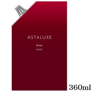 楽天市場】コーセー アスタリュクス エマルジョン AX 150ml : アット