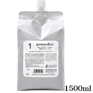 楽天市場】中野製薬 ナカノ FC-1 スペック シャンプー 1500ml レフィル