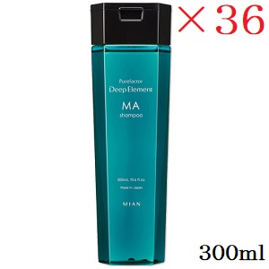 ミアン ディープエレメント MA シャンプー 300ml ×36仕掛ける