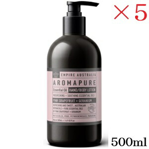 Empire Australia エンパイア ハンド＆ボディローション ピンクグレープフルーツ ×5セット