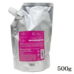 楽天市場】ナンバースリー 003 ミュリアム トリートメント M 3000g