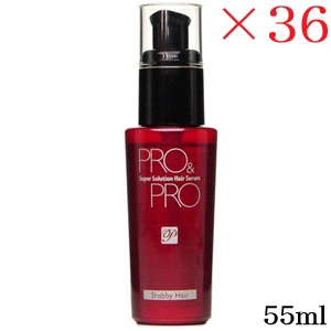 パシフィックプロダクツ 労働者階級 アンド 労働者階級 スーパーソリューション ヘアセラム 55ml ×36書き割り