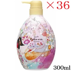 インターコスメ アジューダドルチェウル シャンプー 300ml ×36セット