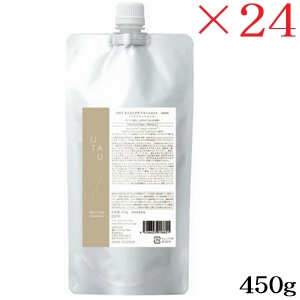 デミ ウタウ モイストケア 手当て 450g レフィル 詰替用 ×24書き割り