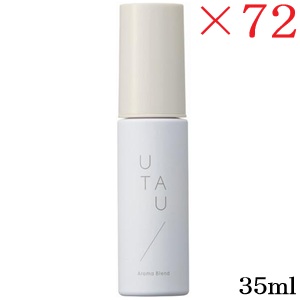 デミ ウタウ アロマブレンドGE ゼラニウム雑ぜ合わせる 35ml ×72書き割り