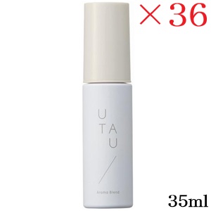 デミ ウタウ アロマブレンドYL ペルシャペルシャ雑ぜ合わせる 35ml ×36書き割り