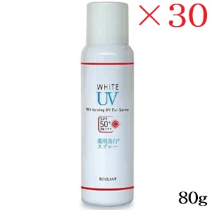 ビオプラント 薬用UVカットスプレー 80g ×30セット (医薬部外品)|アットビューティー株式会社