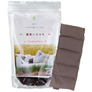 楽天市場】薬草ハラマキ (リラックス 温活 冷え性 肩こり 腰痛 安眠