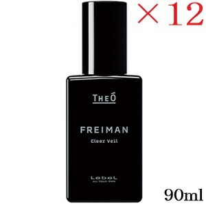 ルベル ジオ フレイマン クリアヴェール 90ml ×12セット