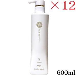 ホーユー プロステップ ヘアケア D/Fシャンプー 600ml ×12セット