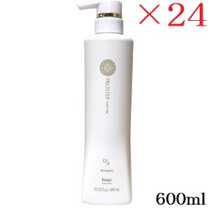 ホーユー 労働者階級足取り 髪の毛世話をする D/Fシャンプー 600ml ×24仕掛ける