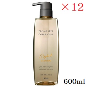 ホーユー 労働者階級御師匠さん 色つや世話をする スタイリッシュシャンプー 600ml ×12仕掛ける