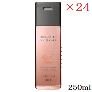 ホーユー 労働者階級御師匠さん 色つや世話をする 金持ちシャンプー 250ml ×24仕掛ける