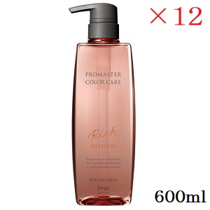 ホーユー 労働者階級御師匠さん 色つや世話をする 金持ちシャンプー 600ml ×12仕掛ける