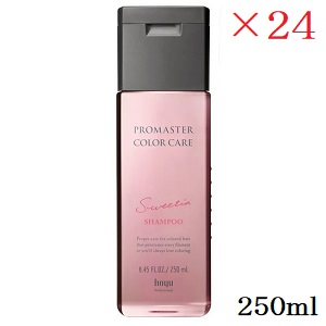 ホーユー 労働者階級御師匠さん 色つや世話をする スウィーティアシャンプー 250ml ×24仕掛ける