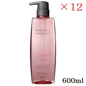 ホーユー 労働者階級御師匠さん 色つや世話をする スウィーティアシャンプー 600ml ×12仕掛ける