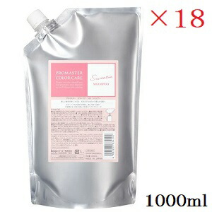 ホーユー 労働者階級御師匠さん 色つや世話をする スウィーティアシャンプー 1000ml レフィル ×18仕掛ける