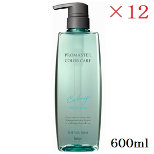 ホーユー 労働者階級御師匠さん 色つや世話をする カーミーシャンプー 600ml ×12仕掛ける
