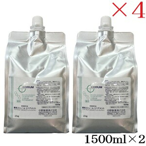 中野製薬 薬用 コリューム リペアメント 3000g (1500ml×2) レフィル 詰替用 ×4書き割り (治療法部外品)