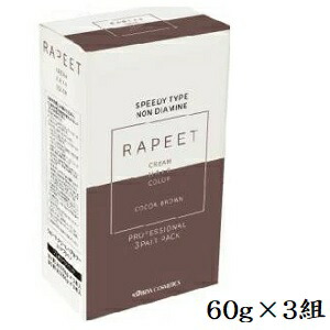 オリリー　2個セット　薬用ホワイトエッセンス オリリー / 薬用ホワイトエッセンスの公式商品情報｜美容