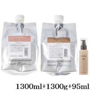 BYKARTE シャンプーUH+ & トリートメントHS+ 1300ml バイカルテ シャンプー UH レフィル 600ml – SALON CU EC by Shopify