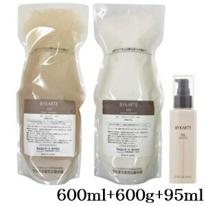 バイカルテ　CHシャンプー600ml+HSトリートメント600g+オイル 楽天市場】ホーユー バイカルテ リペアシャンプー CH+ 600ml + セラム