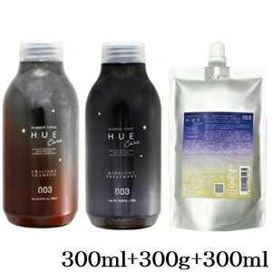 ナンバースリー ヒュウ ナイトケア トワイライトシャンプー 300ml + ミッドナイトトリートメント 300g [ディスペンサー無し] + ナイトタイムオイル 300ml