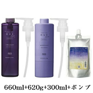 楽天市場】ナンバースリー ヒュウ ナイトケア シャンプー