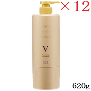 ナンバースリー 003 ミュリアム トリートメント V 620g [ディスペンサー付] ×12セット