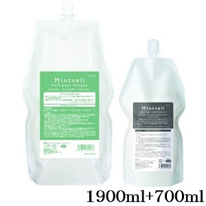 サンコール ミントベル フレッシュグリーンシャンプー 1900ml +クールスパコンディショナー 700ml レフィル 詰替用