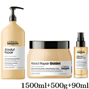 ロレアル セリエ アブソルート R ゴールド シャンプー 1500ml + マスク 500g + オイル 90ml 8,732円