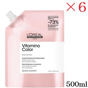 ロレアル セリエ ビタミノカラー シャンプー 500ml レフィル 詰替用 ×6セット