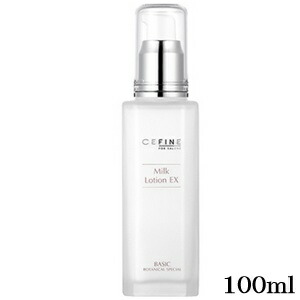 楽天市場】セフィーヌ ビューティープロ ハーブクリアジェル ピュア