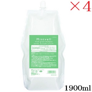 サンコール ミントベル フレッシュグリーンシャンプー 1900ml レフィル 詰替用 ×4セット