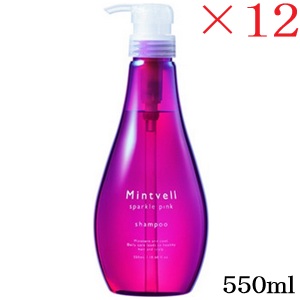 サンコール ミントベル スパークルピンクシャンプー 550ml ×12セット