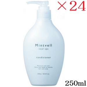 サンコール ミントベル クールスパコンディショナー 250ml ×24セット