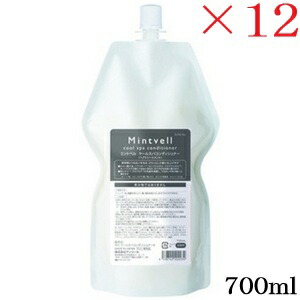 サンコール ミントベル クールスパコンディショナー 700ml レフィル 詰替用 ×12セット