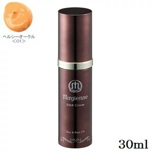楽天市場】ラシンシア マジェンヌ D＆Bクリーム / 30mL 送料無料