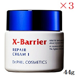 フィルナチュラント エクスバリア リペア クリーム I 44g ×3セット