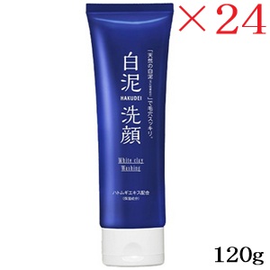 HAKUDEI 白泥洗顔 120g ×24仕掛ける