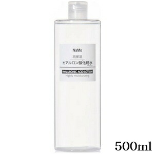 楽天市場】NEW VITANO C エッセンス ローション 150ml : アット