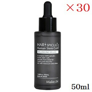 Make.iN HARIスピキュール 美容液 50ml ×30セット