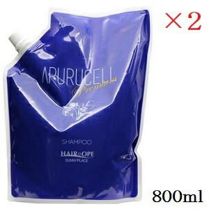 楽天市場】サニープレイス アプルセル プレミアム 薬用コンク