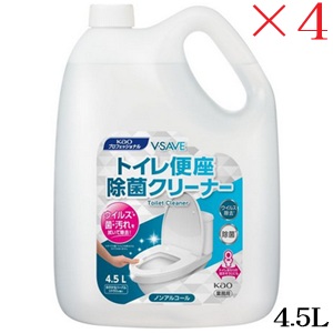 花王 V-SAVE 便座除菌クリーナー 4.5L ×4セット